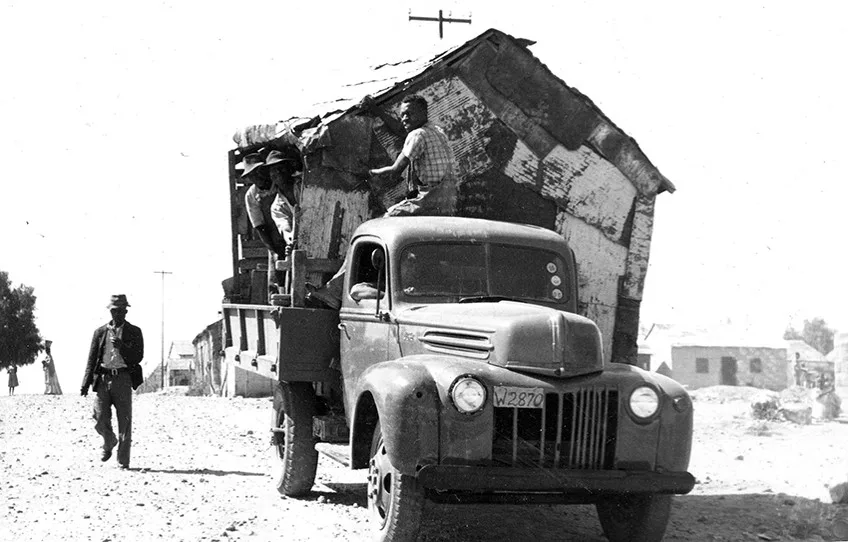 Old location 2